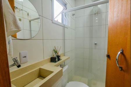 Apartamento à venda com 76m², 2 quartos e 1 vagaBanheiro