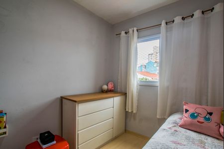 Apartamento à venda com 76m², 2 quartos e 1 vagaQuarto 1
