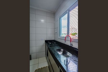 Apartamento à venda com 76m², 2 quartos e 1 vagaCozinha