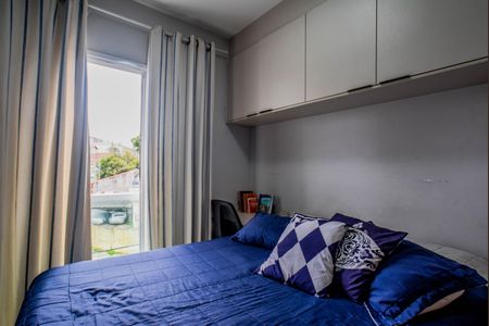 Apartamento à venda com 76m², 2 quartos e 1 vagaQuarto 2