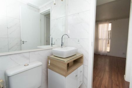 Apartamento à venda com 96m², 2 quartos e 1 vaga Apartamento à venda com 96m², 2 quartos e 1 vagaBanheiro