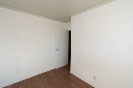 Apartamento à venda com 96m², 2 quartos e 1 vaga Apartamento à venda com 96m², 2 quartos e 1 vagaQuarto 1
