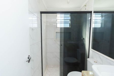 Apartamento à venda com 96m², 2 quartos e 1 vaga Apartamento à venda com 96m², 2 quartos e 1 vagaBanheiro