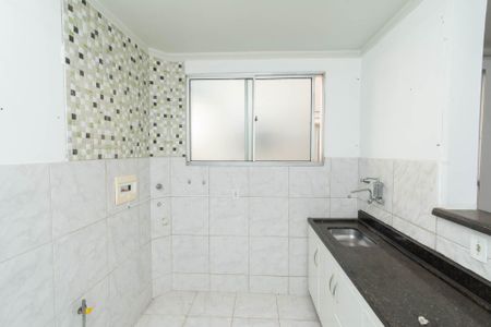 Apartamento à venda com 96m², 2 quartos e 1 vaga Apartamento à venda com 96m², 2 quartos e 1 vagaCozinha