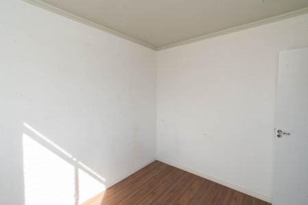 Apartamento à venda com 96m², 2 quartos e 1 vaga Apartamento à venda com 96m², 2 quartos e 1 vagaQuarto 1
