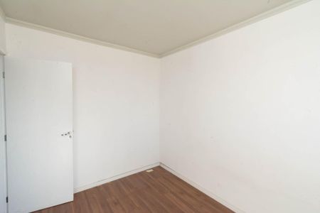 Apartamento à venda com 96m², 2 quartos e 1 vaga Apartamento à venda com 96m², 2 quartos e 1 vagaQuarto 2