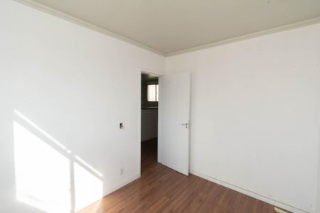 Apartamento à venda com 96m², 2 quartos e 1 vaga Apartamento à venda com 96m², 2 quartos e 1 vagaQuarto 2