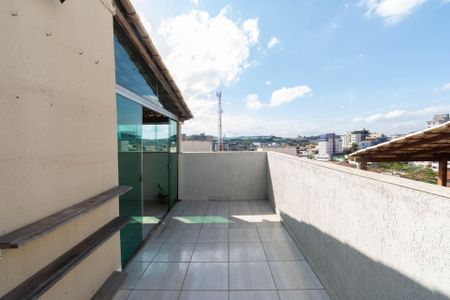 Apartamento à venda com 96m², 2 quartos e 1 vaga Apartamento à venda com 96m², 2 quartos e 1 vagaCobertura