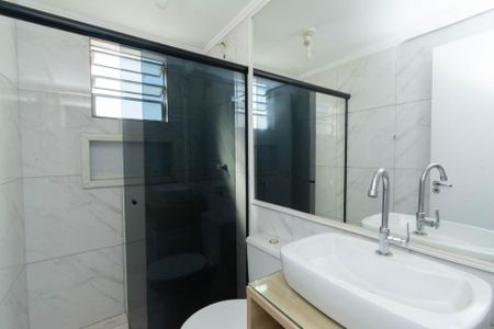 Apartamento à venda com 96m², 2 quartos e 1 vaga Apartamento à venda com 96m², 2 quartos e 1 vagaBanheiro
