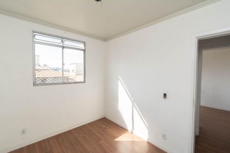 Apartamento à venda com 96m², 2 quartos e 1 vaga Apartamento à venda com 96m², 2 quartos e 1 vagaQuarto 2