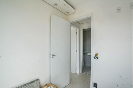 Apartamento à venda com 45m², 2 quartos e 1 vagaQuarto 1