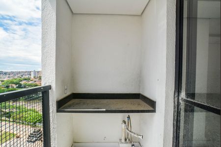 Apartamento à venda com 45m², 2 quartos e 1 vagaVaranda da Sala