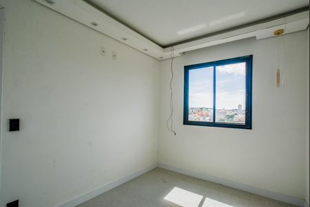 Apartamento à venda com 45m², 2 quartos e 1 vagaQuarto 2