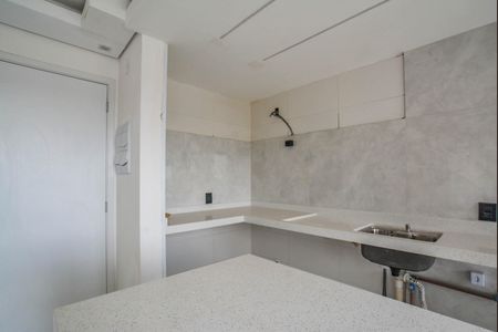 Apartamento à venda com 45m², 2 quartos e 1 vagaCozinha e Área de Serviço