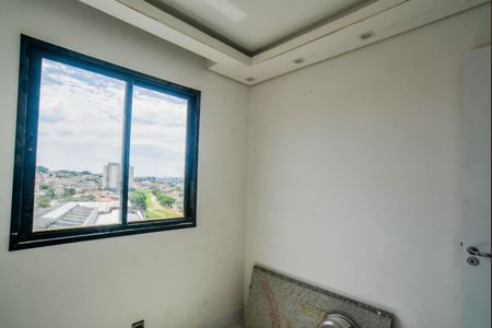 Apartamento à venda com 45m², 2 quartos e 1 vagaQuarto 1