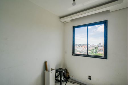 Apartamento à venda com 45m², 2 quartos e 1 vagaQuarto 1