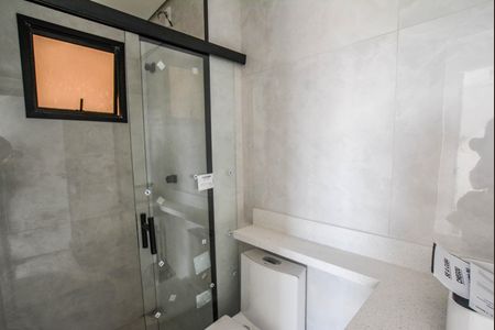 Apartamento à venda com 45m², 2 quartos e 1 vagaBanheiro
