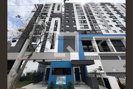 Apartamento à venda com 45m², 2 quartos e 1 vagaFachada