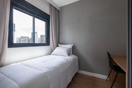 Apartamento para alugar com 41m², 2 quartos e sem vaga Apartamento para alugar com 41m², 2 quartos e sem vagaQuarto 2