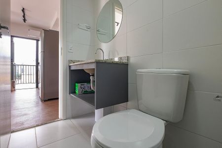 Apartamento para alugar com 41m², 2 quartos e sem vaga Apartamento para alugar com 41m², 2 quartos e sem vagaBanheiro Social