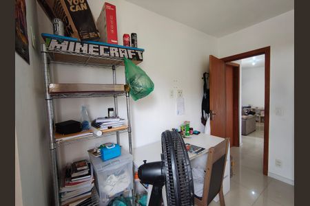 Apartamento à venda com 57m², 2 quartos e 1 vagaQuarto 1