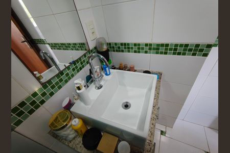 Apartamento à venda com 57m², 2 quartos e 1 vagaBanheiro