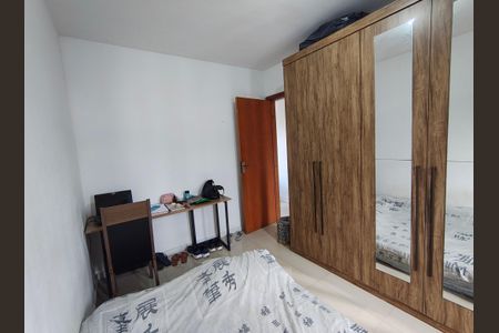 Apartamento à venda com 57m², 2 quartos e 1 vagaQuarto 2