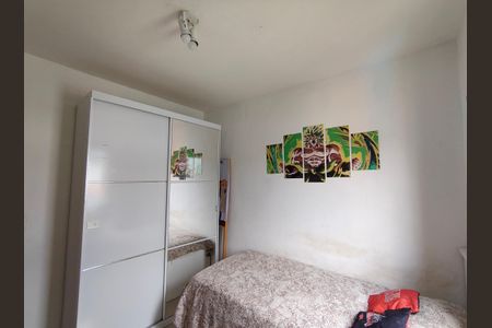 Apartamento à venda com 57m², 2 quartos e 1 vagaQuarto 1