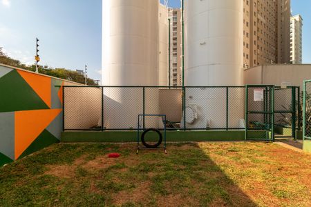 Apartamento à venda com 41m², 2 quartos e sem vaga Apartamento à venda com 41m², 2 quartos e sem vagaÁrea comum - Área Pet