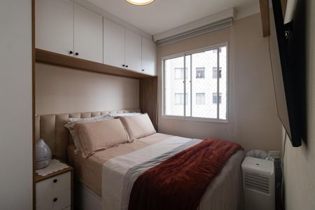 Quarto 2 de apartamento à venda com 2 quartos, 41m² em Barra Funda, São Paulo