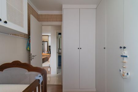 Quarto 1 de apartamento à venda com 2 quartos, 41m² em Barra Funda, São Paulo