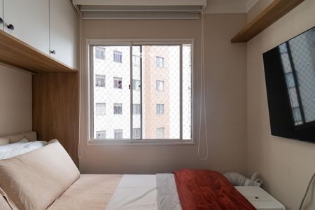 Apartamento à venda com 41m², 2 quartos e sem vaga Apartamento à venda com 41m², 2 quartos e sem vagaQuarto 2