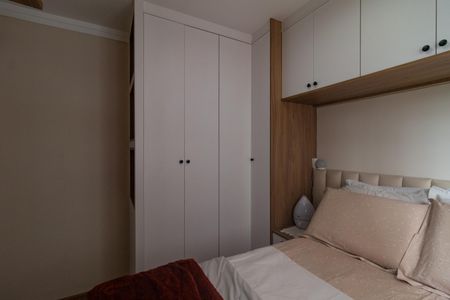 Apartamento à venda com 41m², 2 quartos e sem vaga Apartamento à venda com 41m², 2 quartos e sem vagaQuarto 2