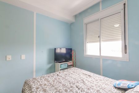 Apartamento à venda com 64m², 2 quartos e 1 vagaQuarto 