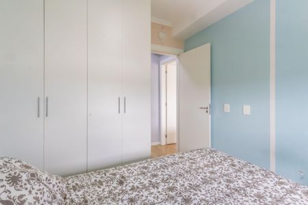 Apartamento à venda com 64m², 2 quartos e 1 vagaQuarto 