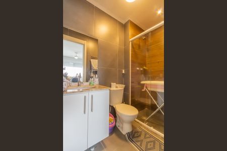 Apartamento à venda com 64m², 2 quartos e 1 vagaBanheiro da Suíte