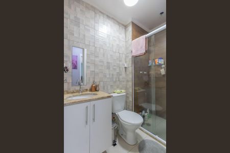 Apartamento à venda com 64m², 2 quartos e 1 vagaBanheiro Social