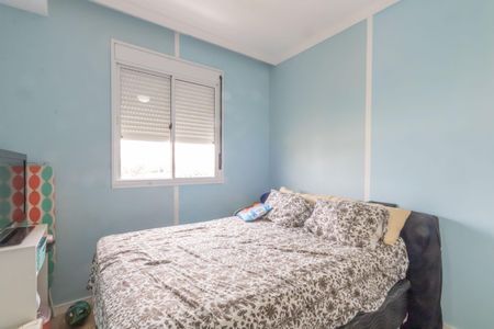 Apartamento à venda com 64m², 2 quartos e 1 vagaQuarto 