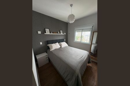 Foto 20 de apartamento à venda com 2 quartos, 87m² em Vila Andrade, São Paulo