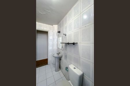 Apartamento para alugar com 55m², 2 quartos e sem vaga Apartamento para alugar com 55m², 2 quartos e sem vagaBanheiro Social