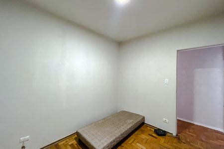 Apartamento para alugar com 55m², 2 quartos e sem vaga Apartamento para alugar com 55m², 2 quartos e sem vagaQuarto 1