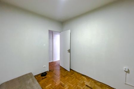 Apartamento para alugar com 55m², 2 quartos e sem vaga Apartamento para alugar com 55m², 2 quartos e sem vagaQuarto 1