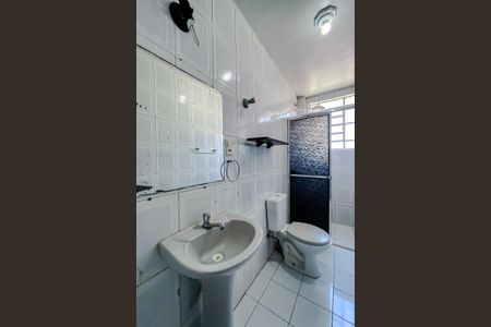 Apartamento para alugar com 55m², 2 quartos e sem vaga Apartamento para alugar com 55m², 2 quartos e sem vagaBanheiro Social