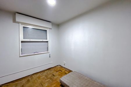 Apartamento para alugar com 55m², 2 quartos e sem vaga Apartamento para alugar com 55m², 2 quartos e sem vagaQuarto 1