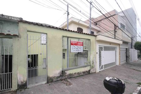 Casa à venda com 150m², 1 quarto e sem vaga Casa à venda com 150m², 1 quarto e sem vagaFachada