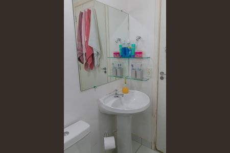 Apartamento à venda com 44m², 2 quartos e 1 vaga