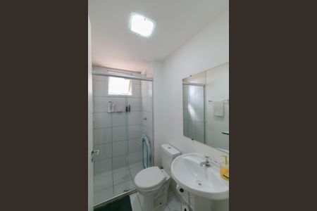 Apartamento à venda com 44m², 2 quartos e 1 vaga