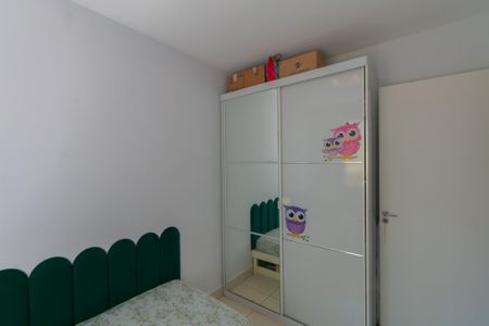 Apartamento à venda com 44m², 2 quartos e 1 vaga