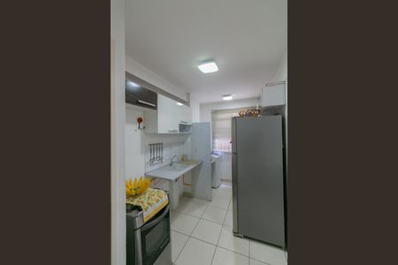 Apartamento à venda com 44m², 2 quartos e 1 vaga