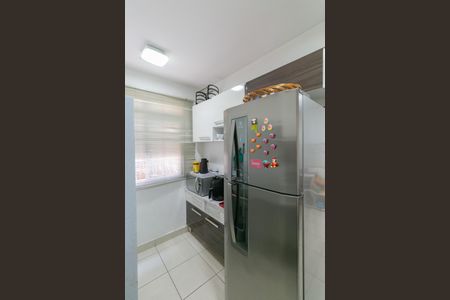 Apartamento à venda com 44m², 2 quartos e 1 vaga